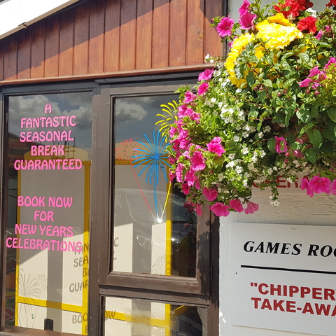 Entertainment complex Entrance